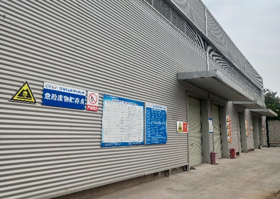 必发7790(中国区)电子集团-线上平台登录入口