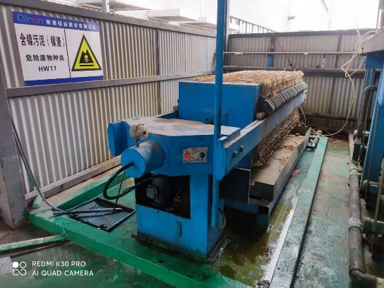 必发7790(中国区)电子集团-线上平台登录入口