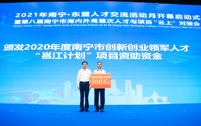 必发7790(中国区)电子集团-线上平台登录入口