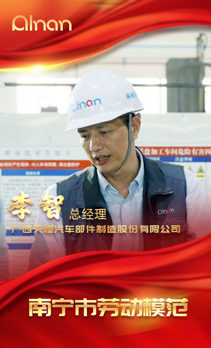 必发7790(中国区)电子集团-线上平台登录入口