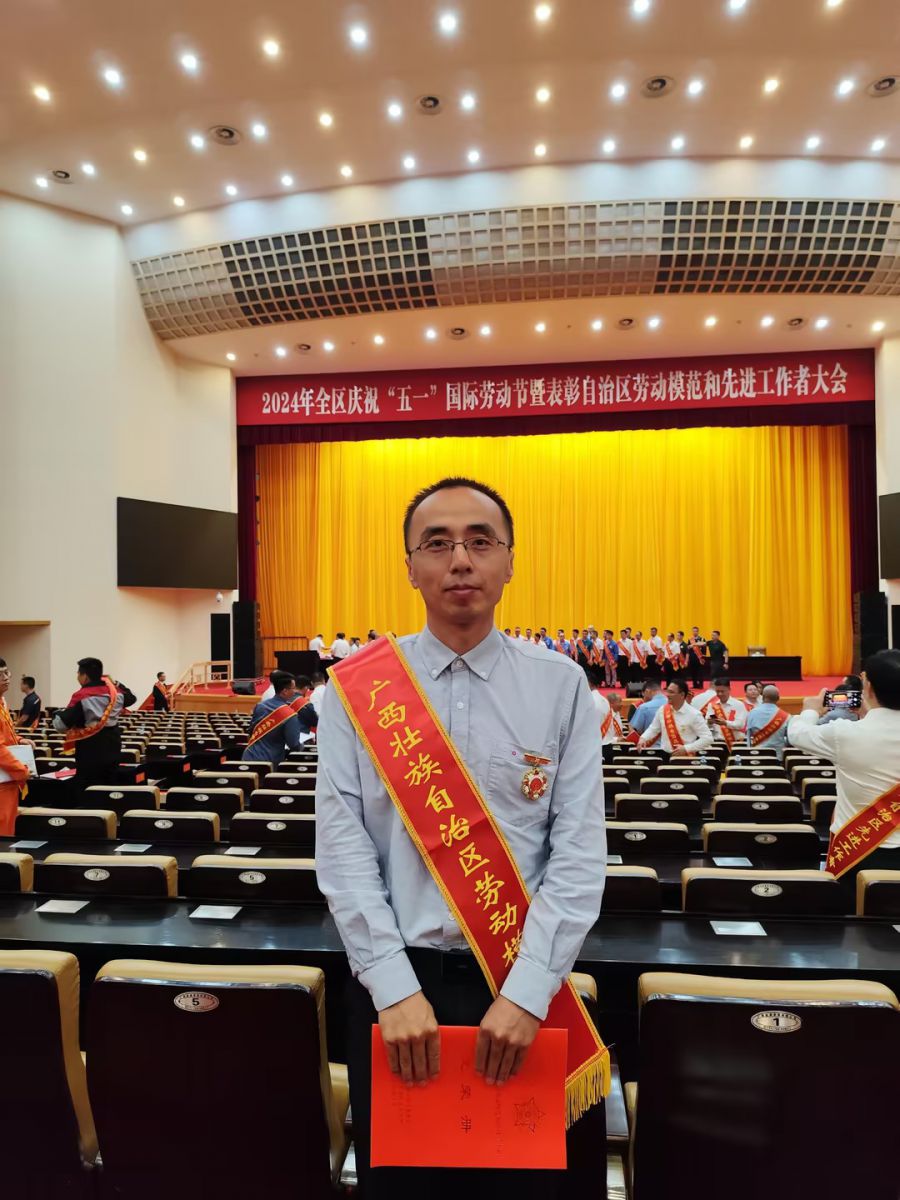 必发7790(中国区)电子集团-线上平台登录入口