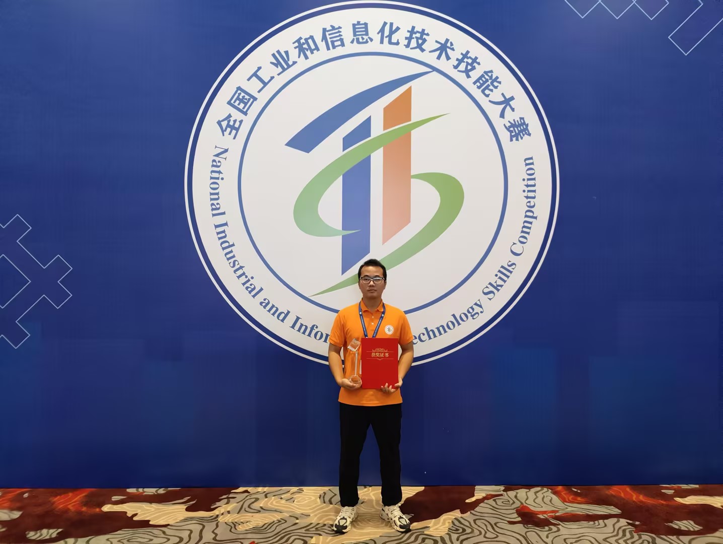 必发7790(中国区)电子集团-线上平台登录入口