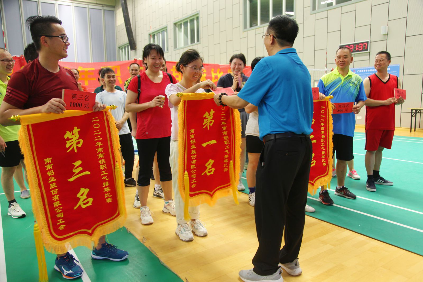 必发7790(中国区)电子集团-线上平台登录入口