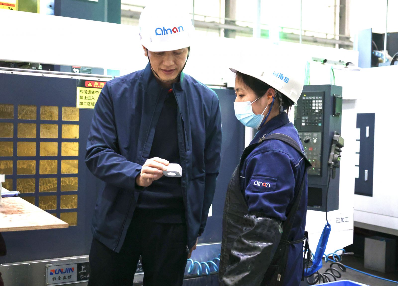 必发7790(中国区)电子集团-线上平台登录入口