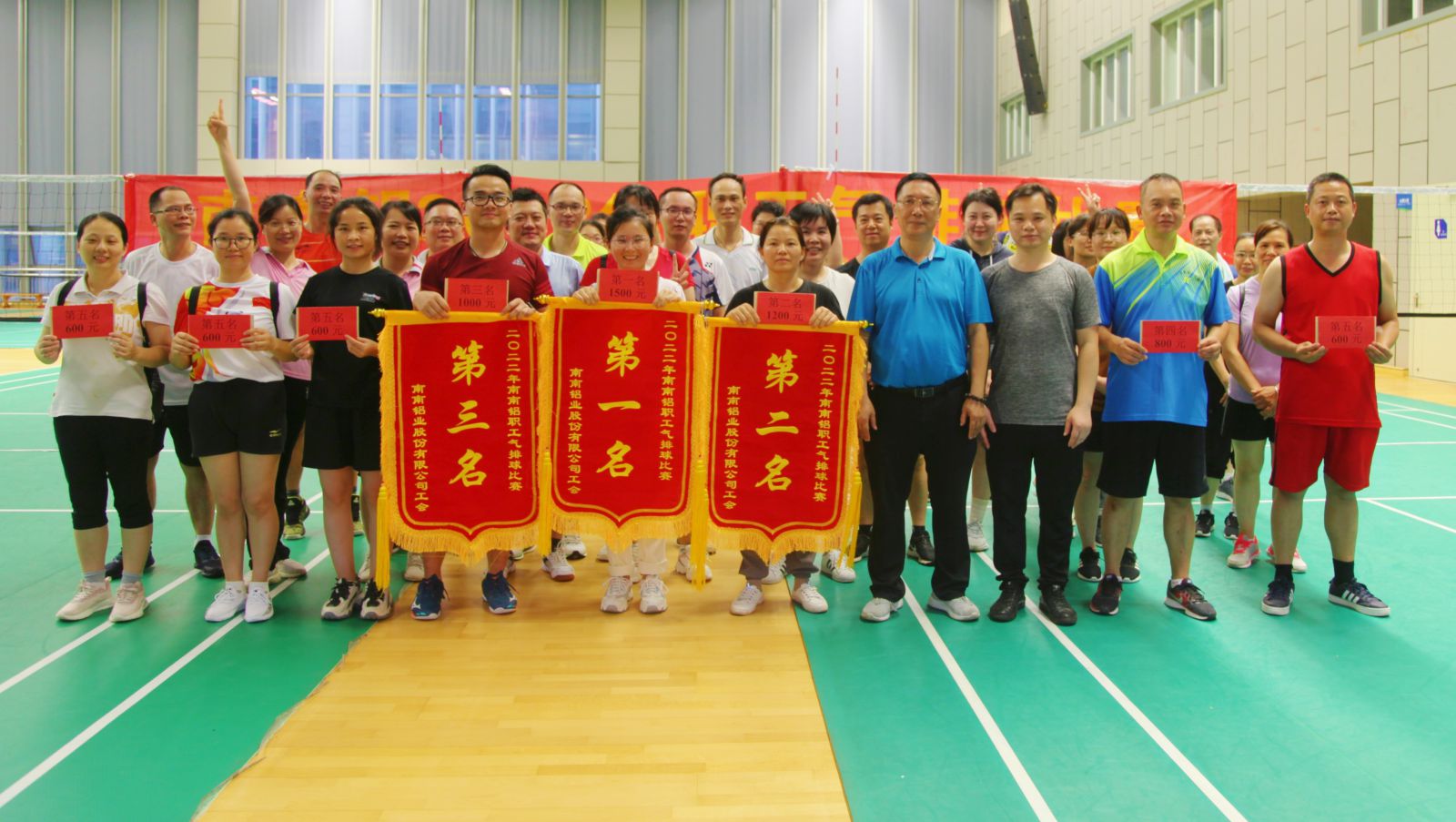 必发7790(中国区)电子集团-线上平台登录入口