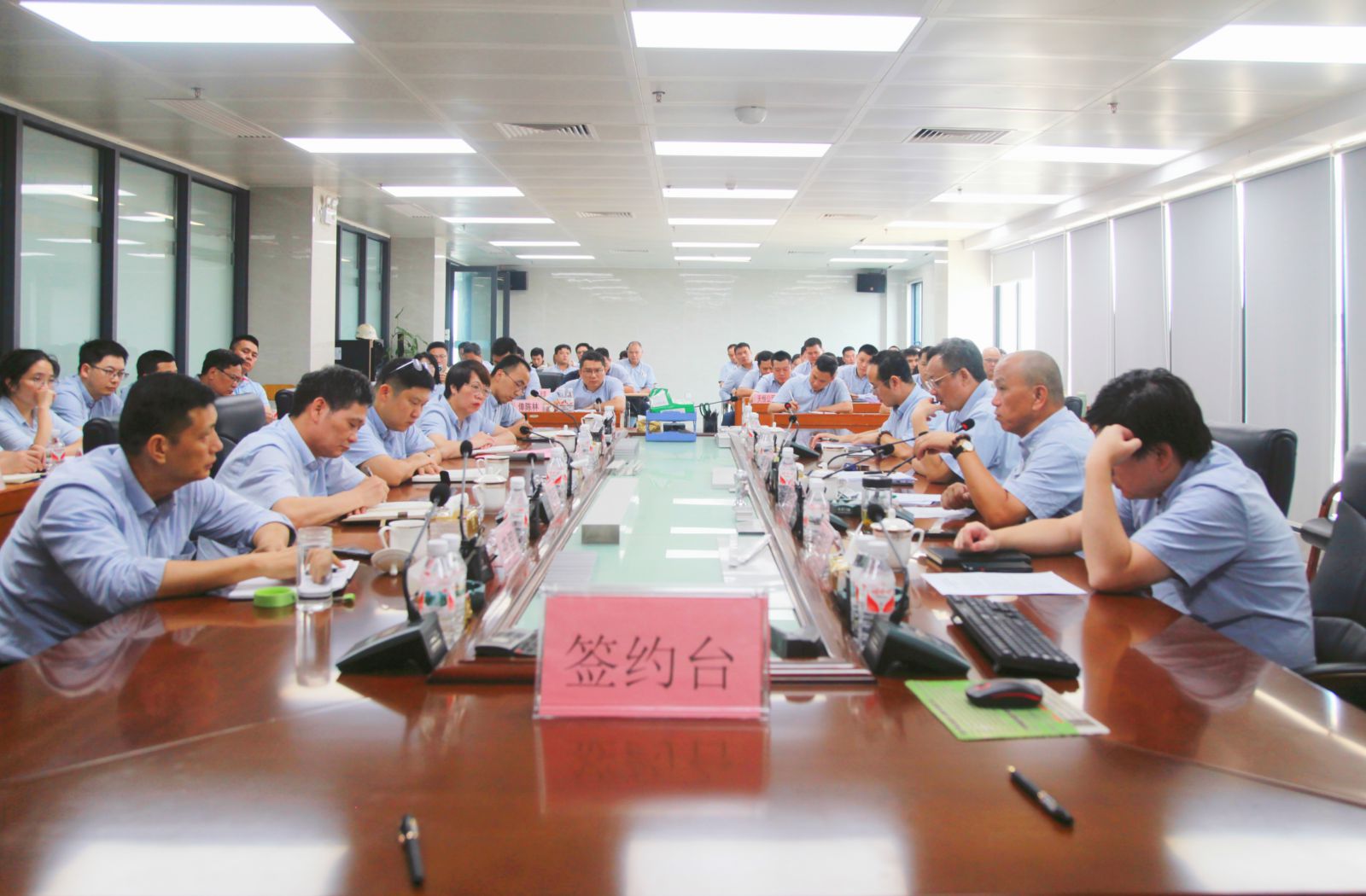 必发7790(中国区)电子集团-线上平台登录入口