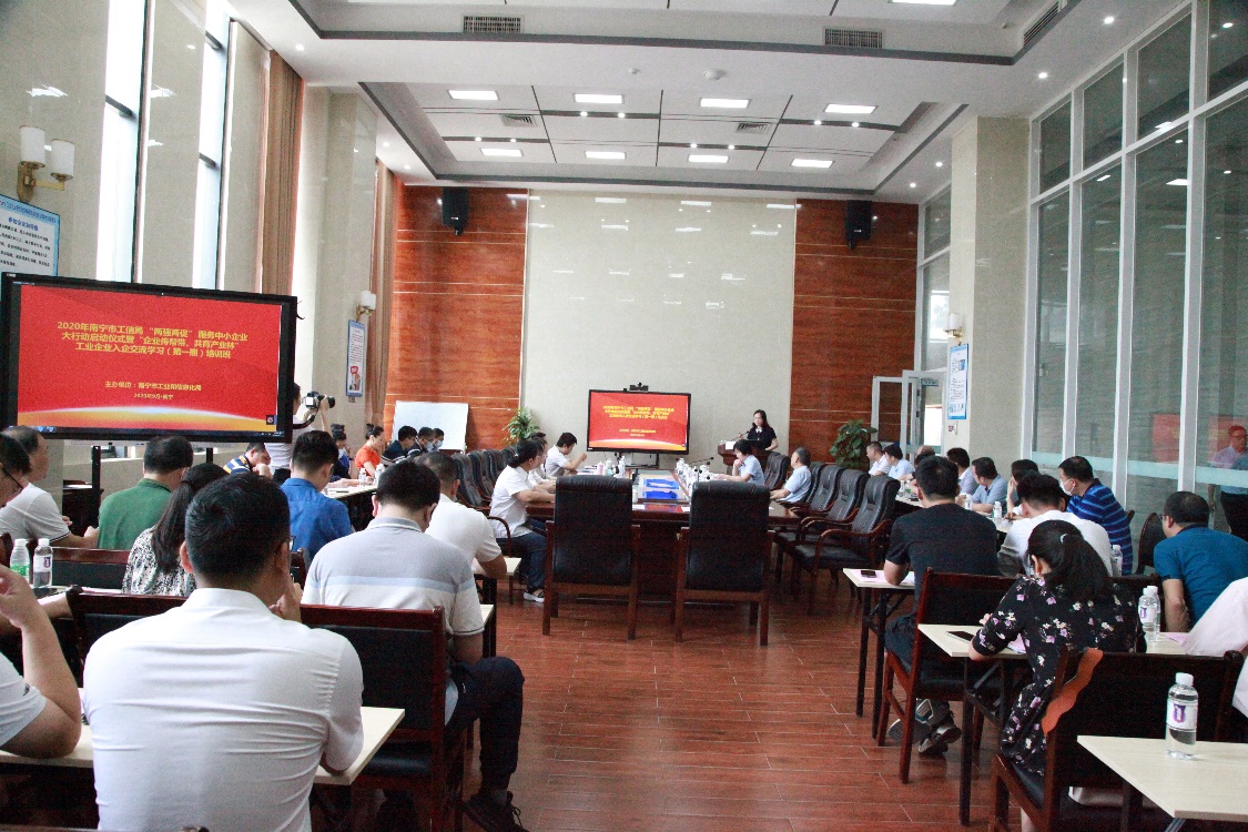 必发7790(中国区)电子集团-线上平台登录入口