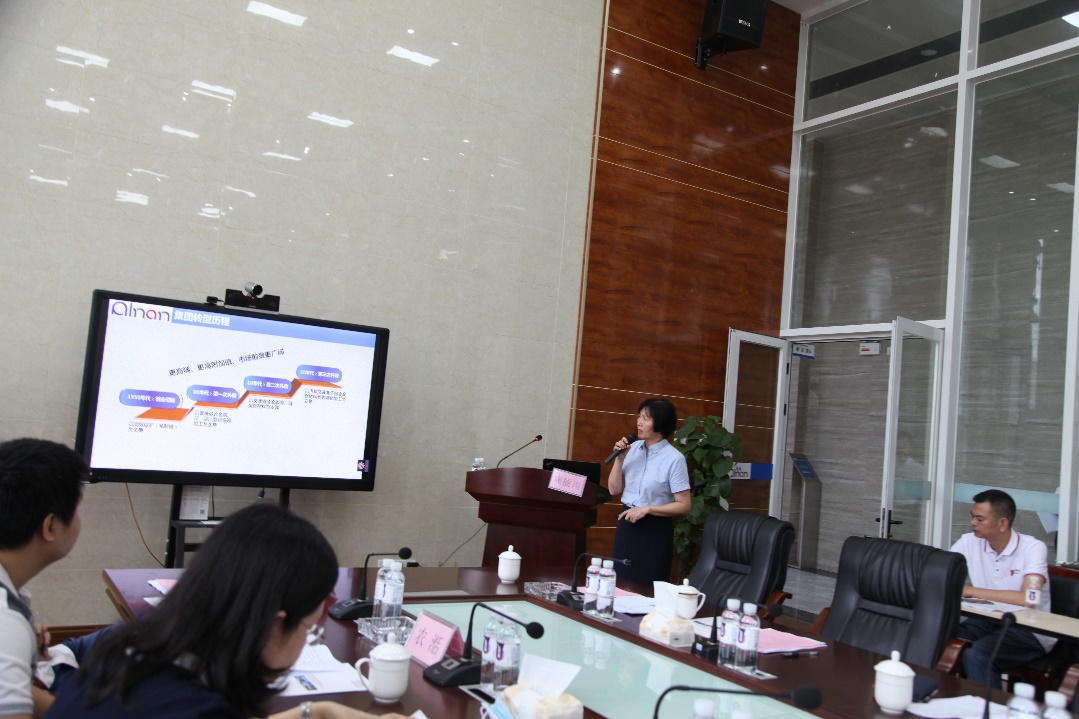 必发7790(中国区)电子集团-线上平台登录入口