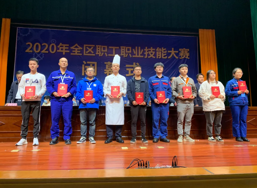 必发7790(中国区)电子集团-线上平台登录入口