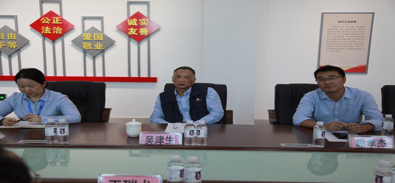 必发7790(中国区)电子集团-线上平台登录入口