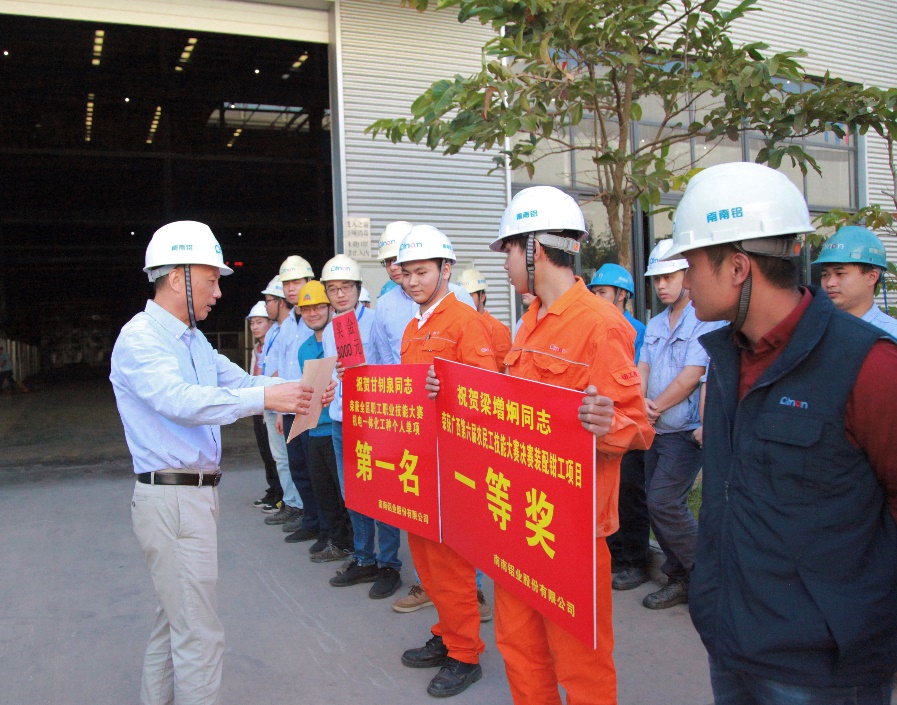 必发7790(中国区)电子集团-线上平台登录入口