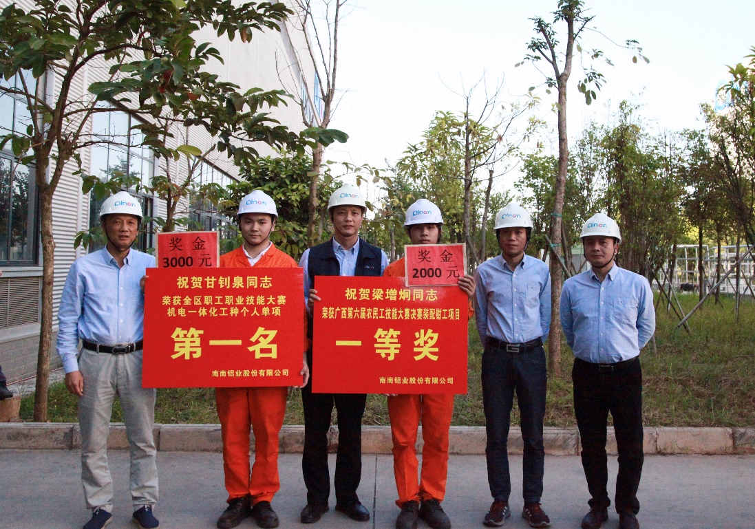 必发7790(中国区)电子集团-线上平台登录入口