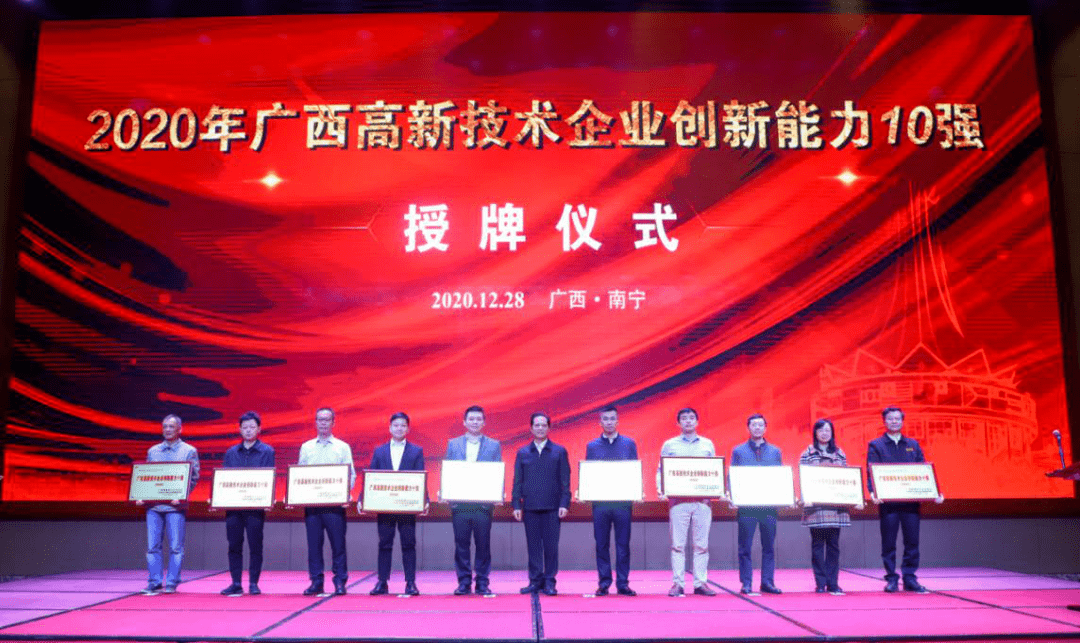 必发7790(中国区)电子集团-线上平台登录入口