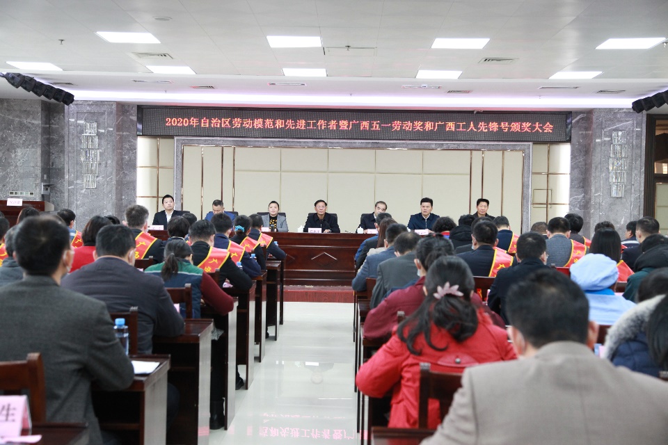 必发7790(中国区)电子集团-线上平台登录入口