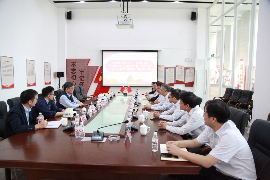 必发7790(中国区)电子集团-线上平台登录入口