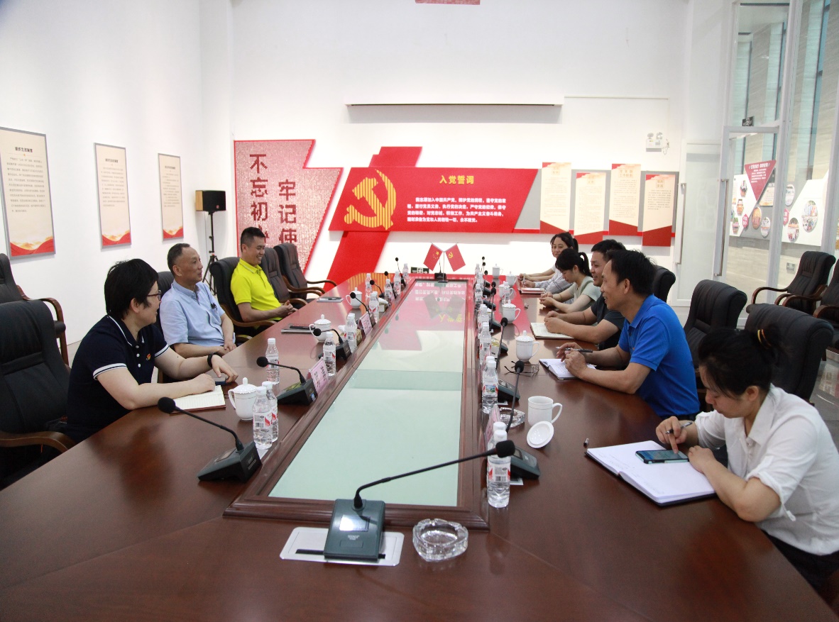 必发7790(中国区)电子集团-线上平台登录入口