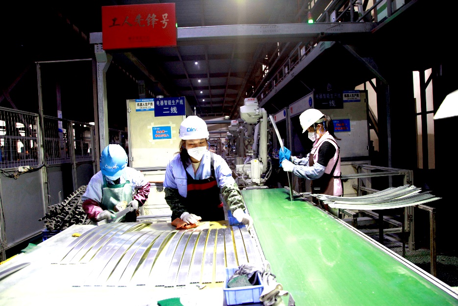 必发7790(中国区)电子集团-线上平台登录入口