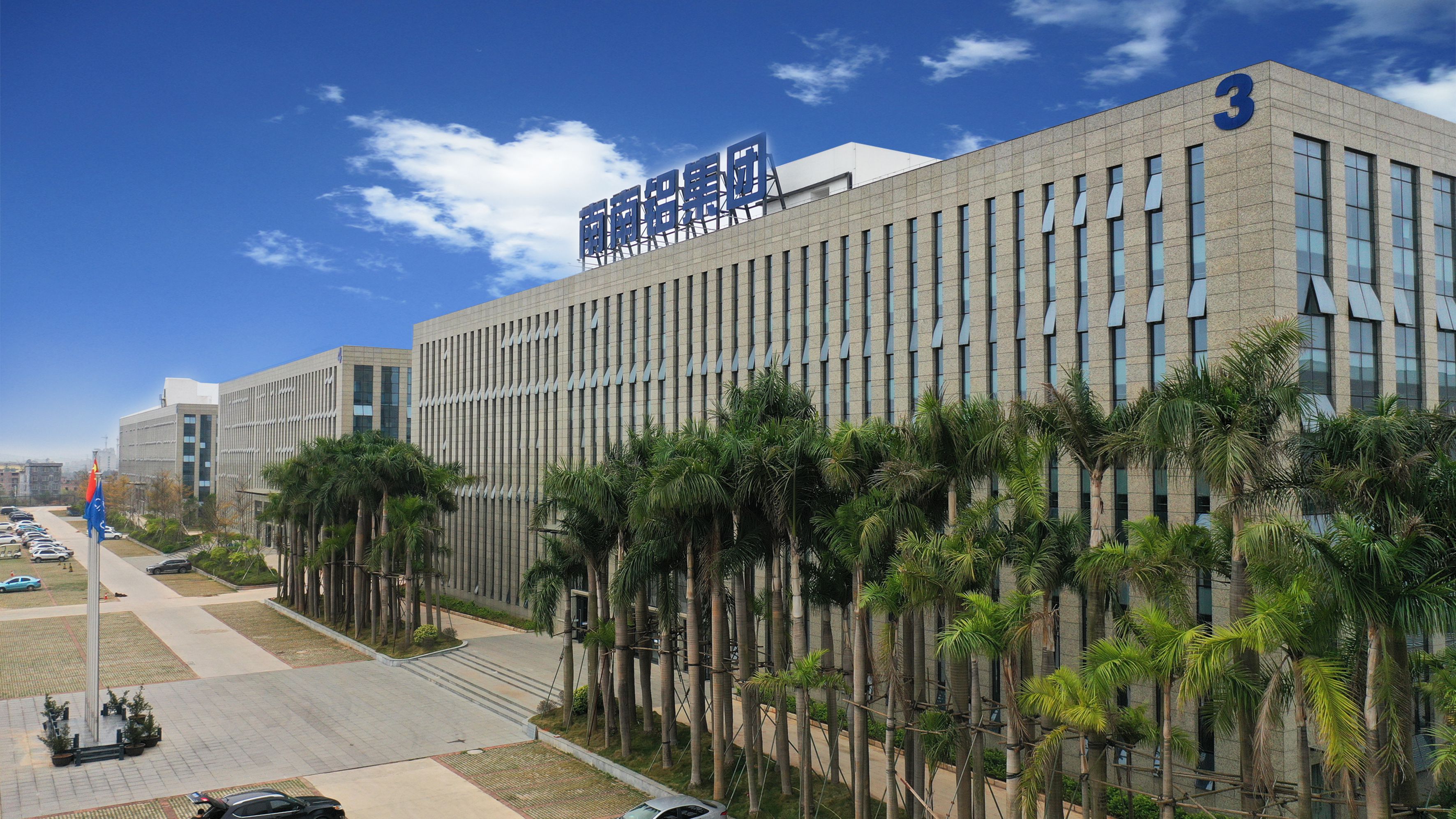 必发7790(中国区)电子集团-线上平台登录入口