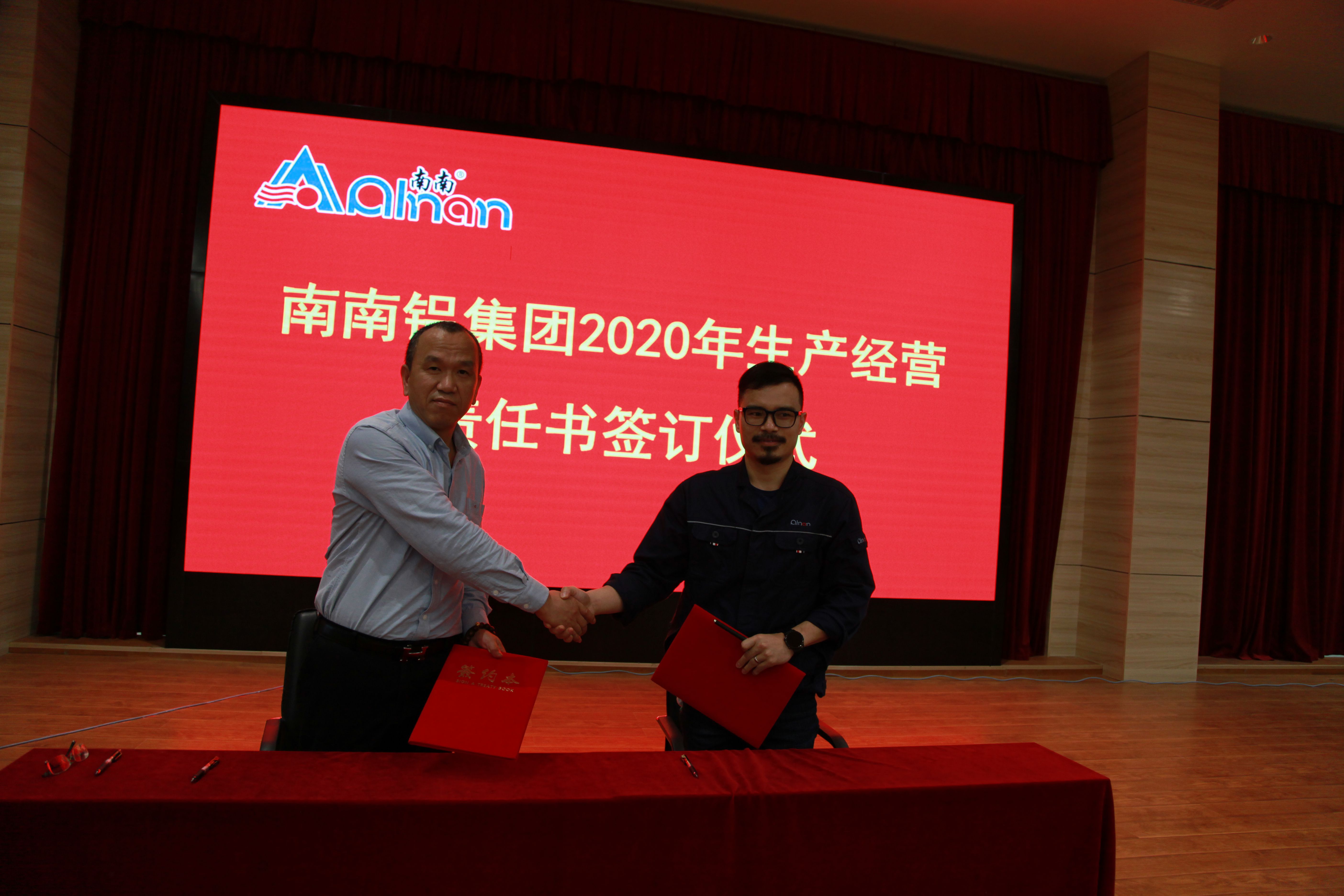 必发7790(中国区)电子集团-线上平台登录入口