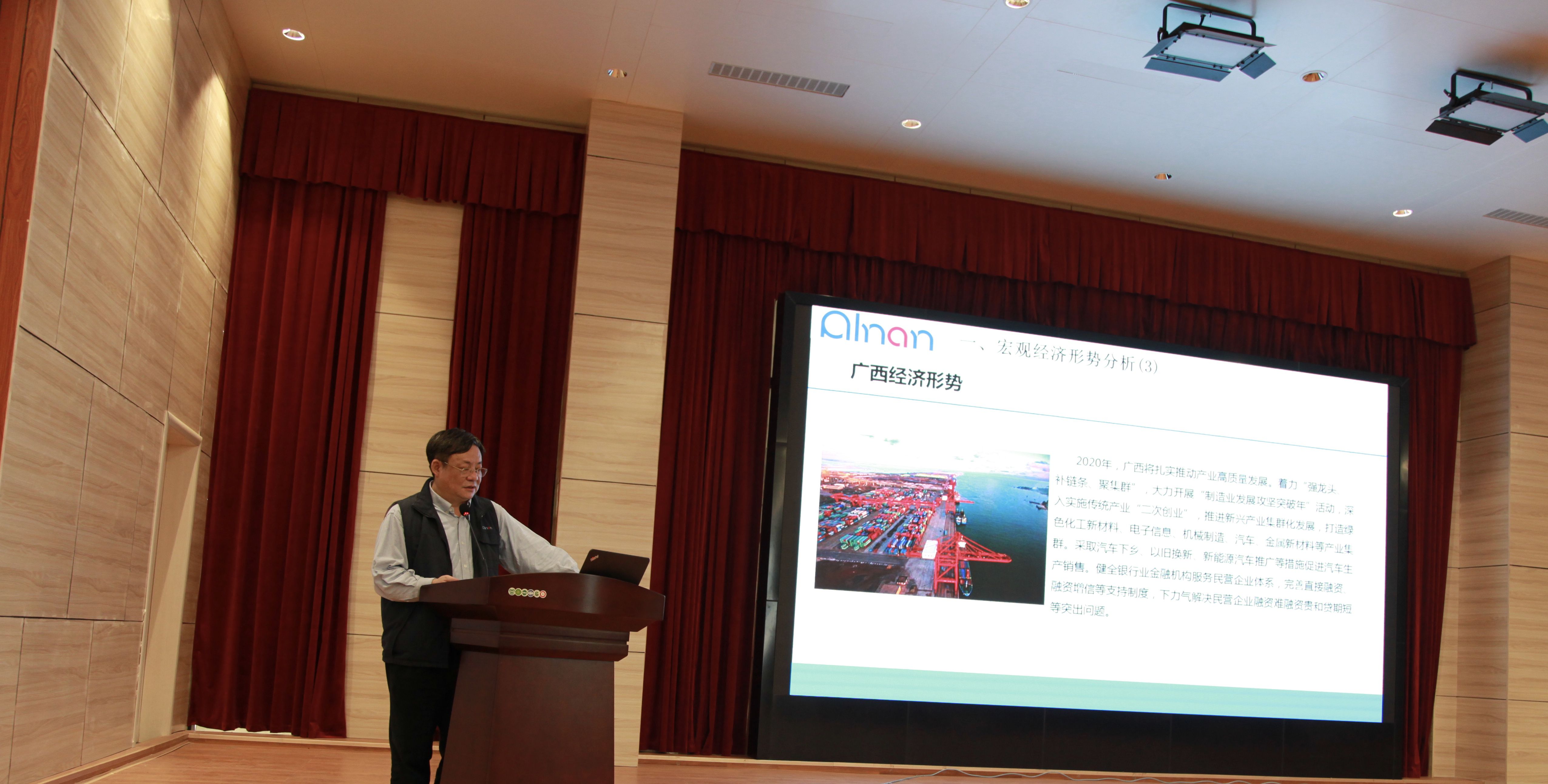 必发7790(中国区)电子集团-线上平台登录入口