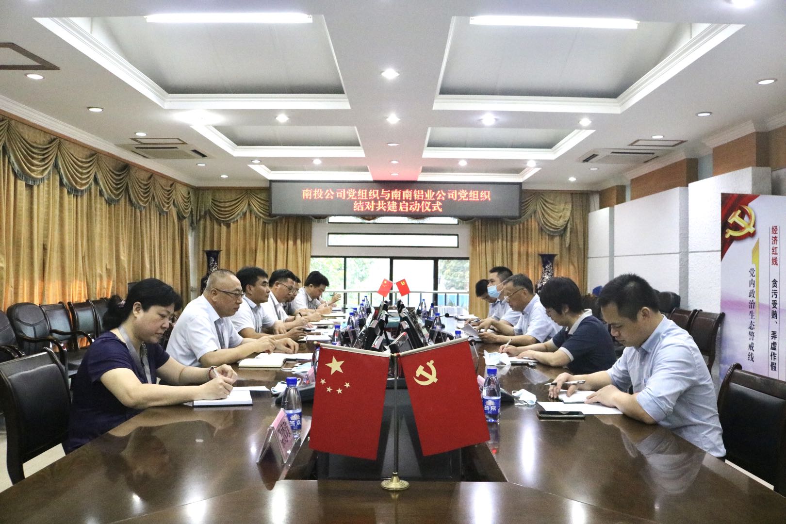 必发7790(中国区)电子集团-线上平台登录入口