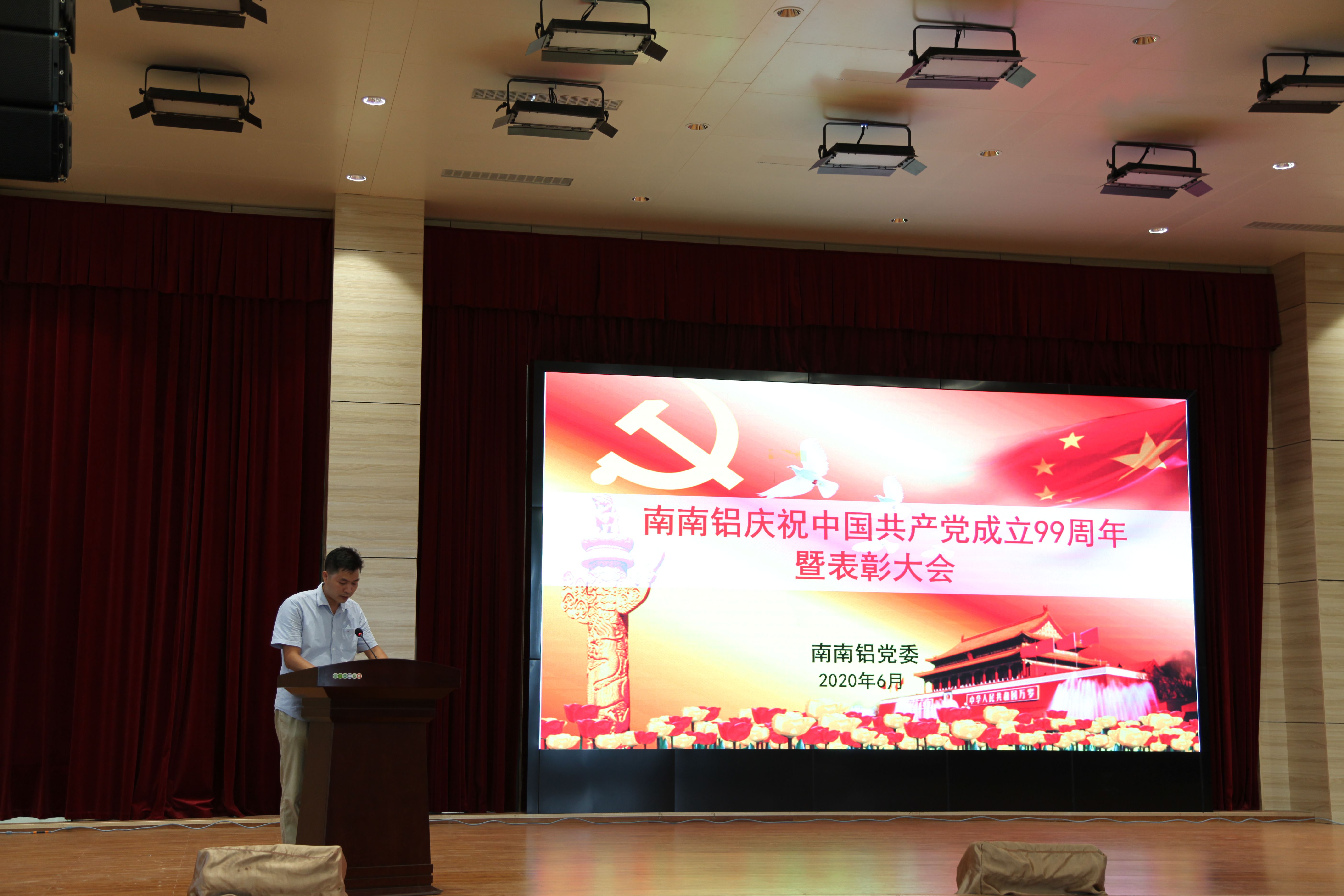 必发7790(中国区)电子集团-线上平台登录入口