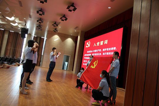 必发7790(中国区)电子集团-线上平台登录入口