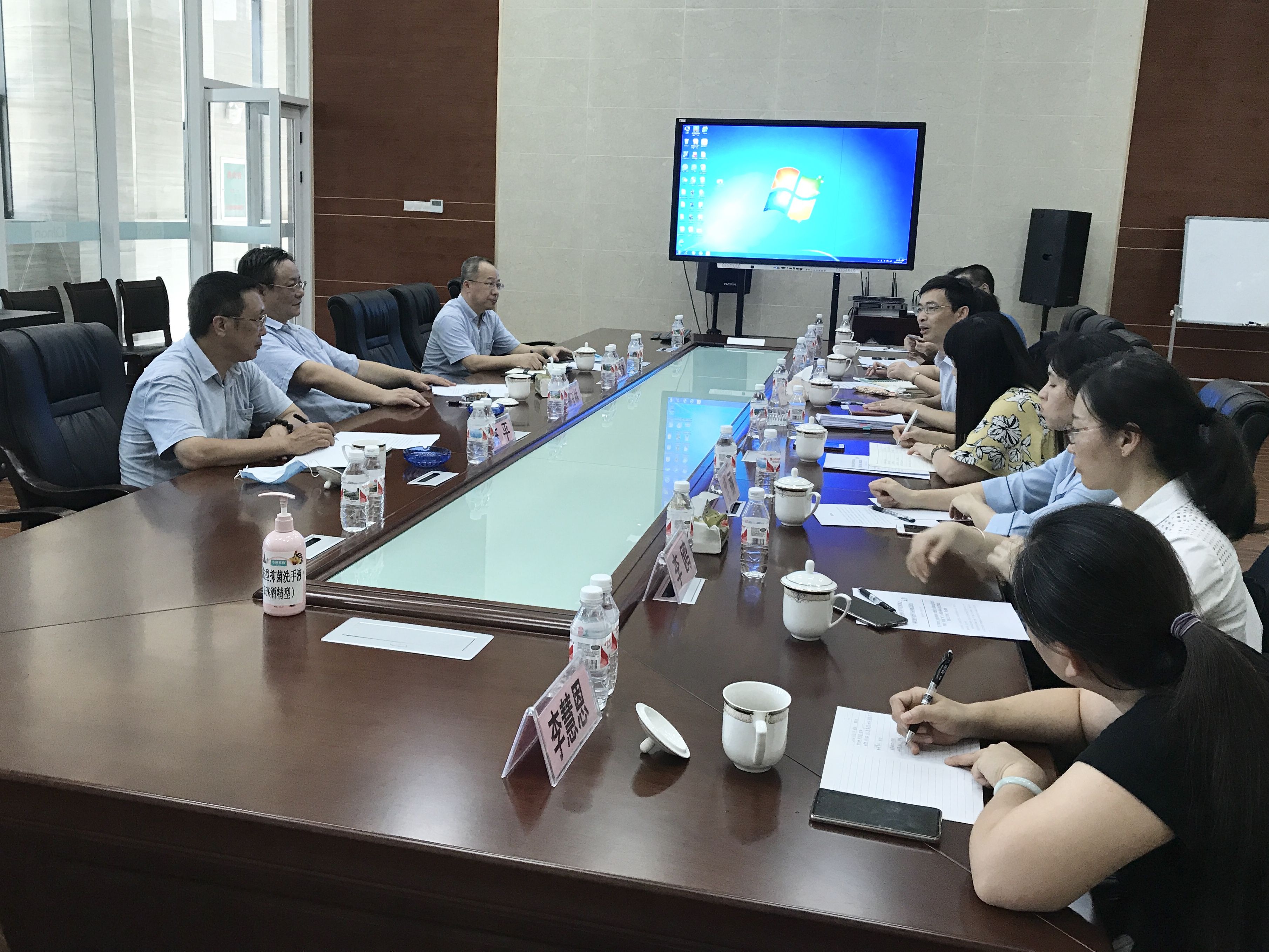 必发7790(中国区)电子集团-线上平台登录入口