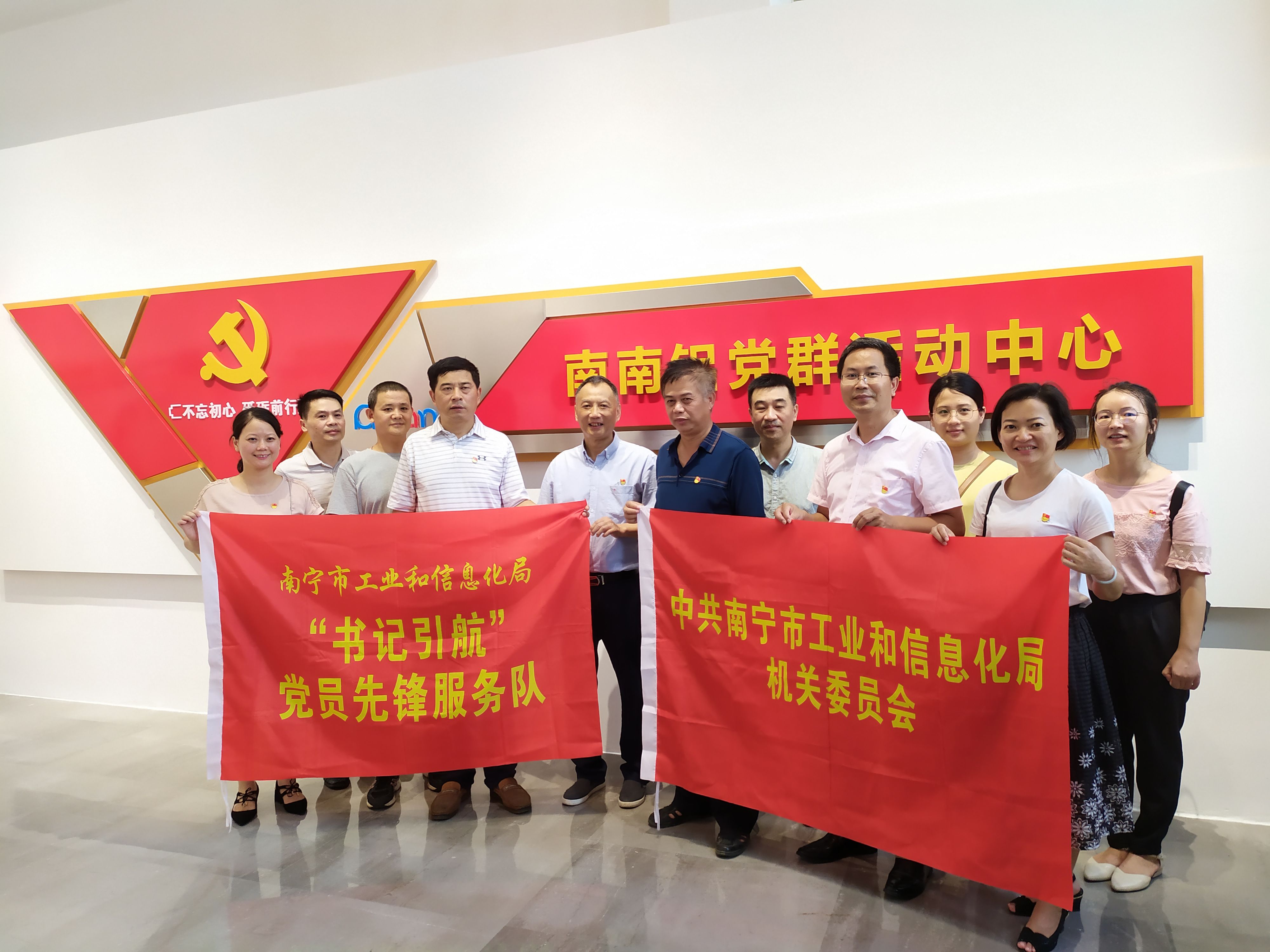 必发7790(中国区)电子集团-线上平台登录入口