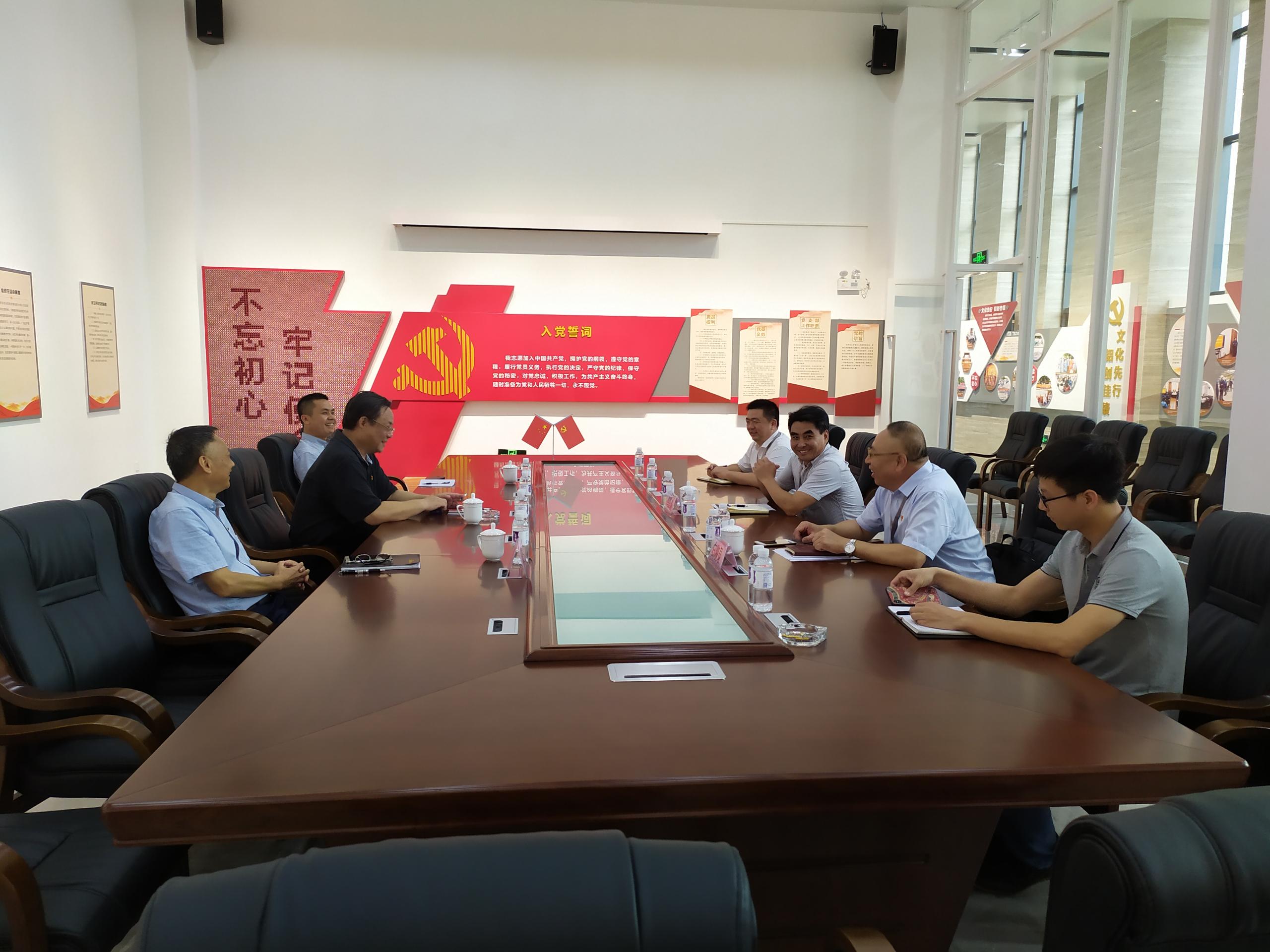 必发7790(中国区)电子集团-线上平台登录入口