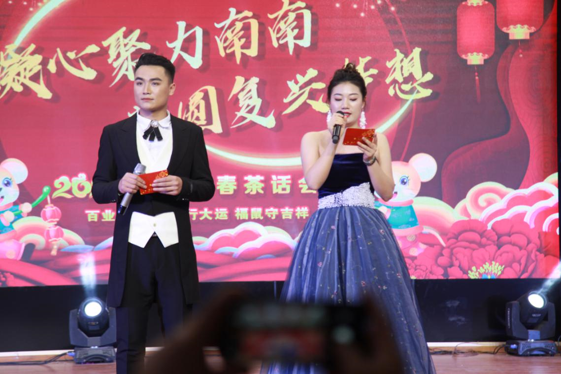 必发7790(中国区)电子集团-线上平台登录入口