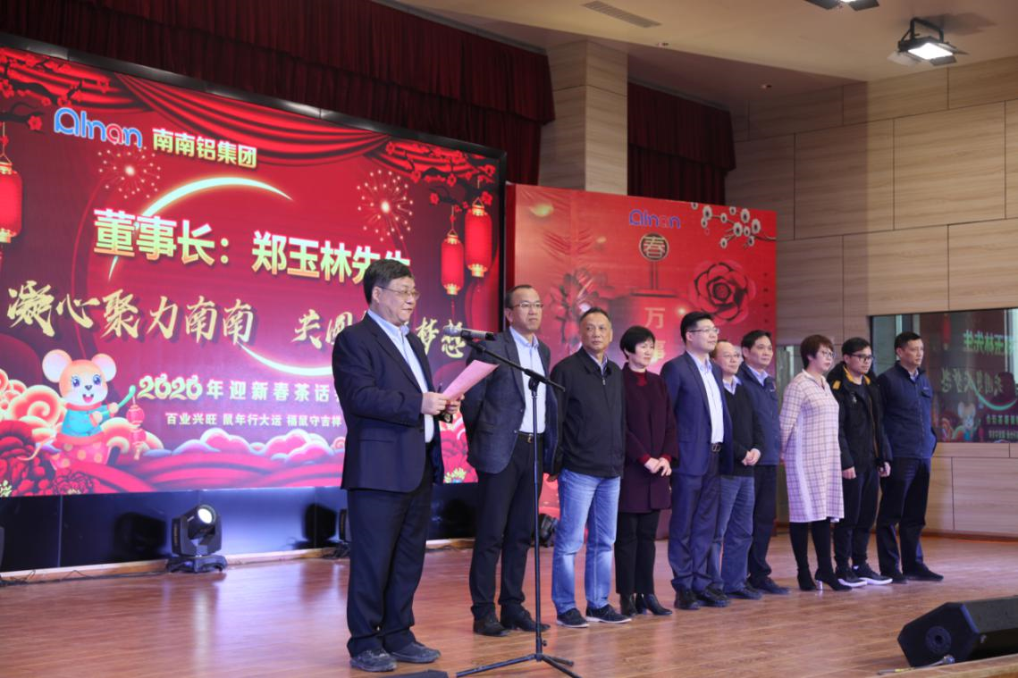 必发7790(中国区)电子集团-线上平台登录入口