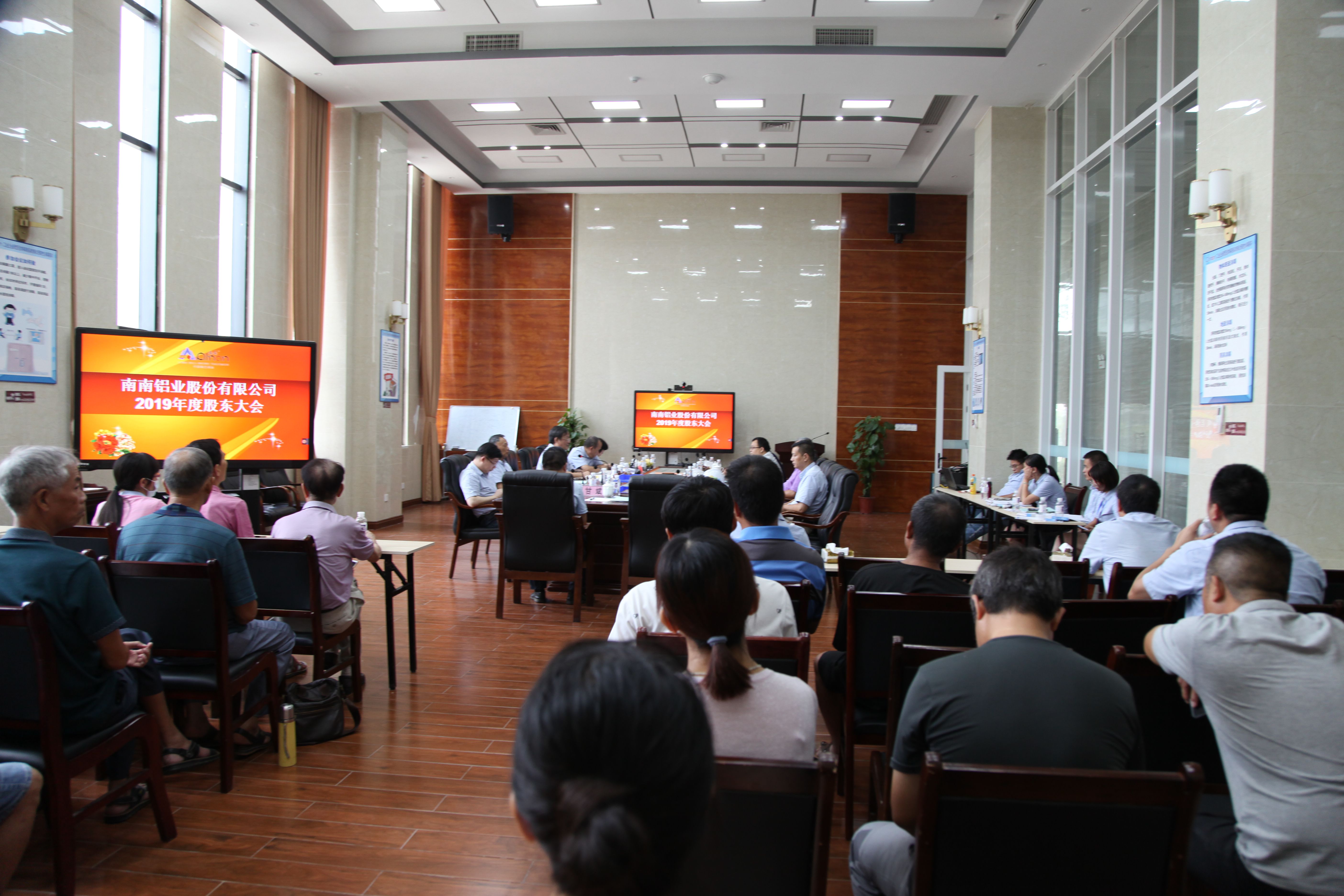 必发7790(中国区)电子集团-线上平台登录入口