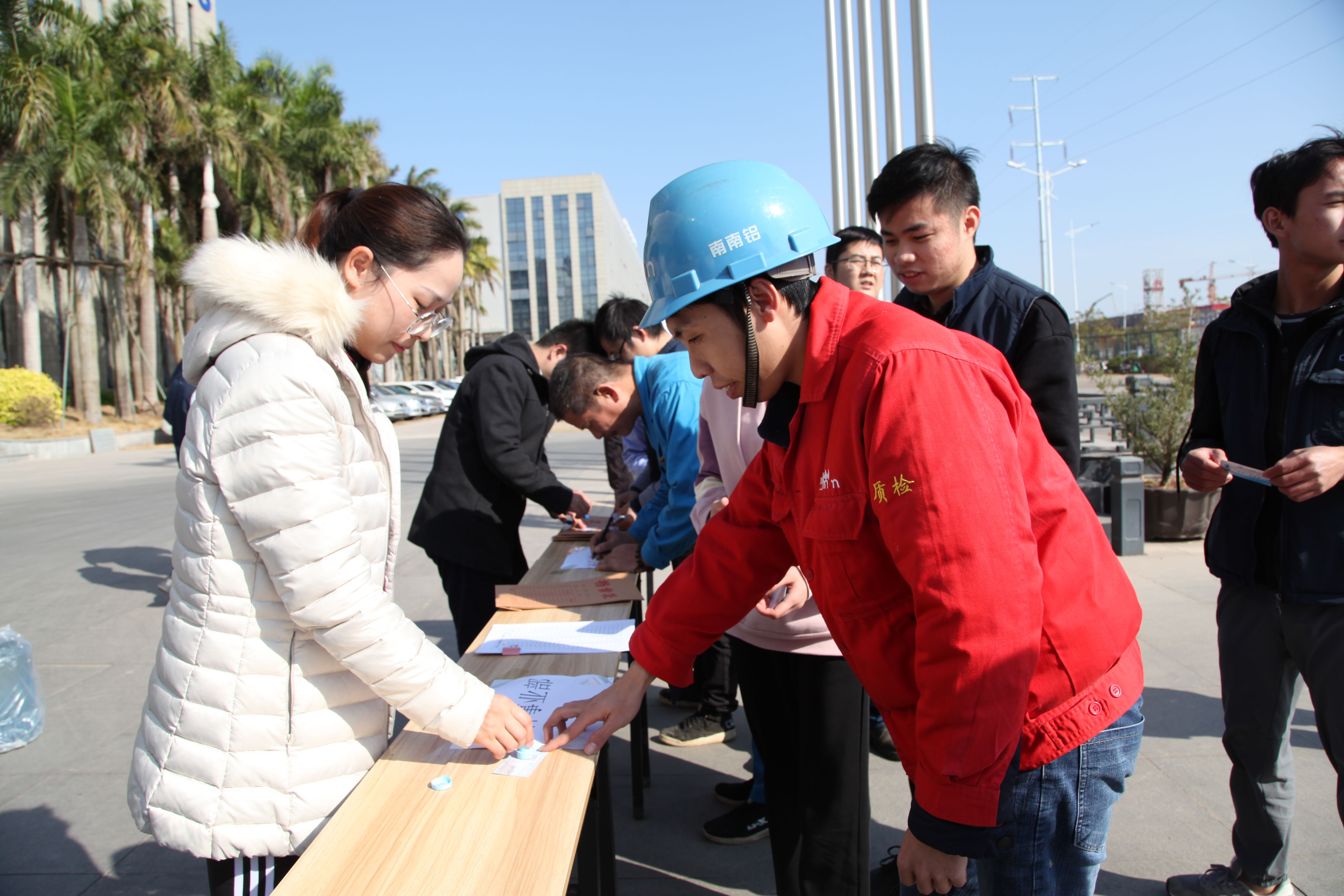 必发7790(中国区)电子集团-线上平台登录入口