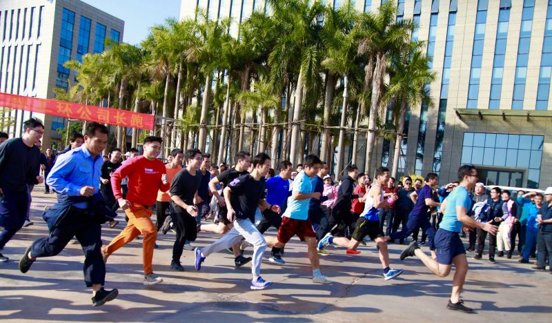 必发7790(中国区)电子集团-线上平台登录入口