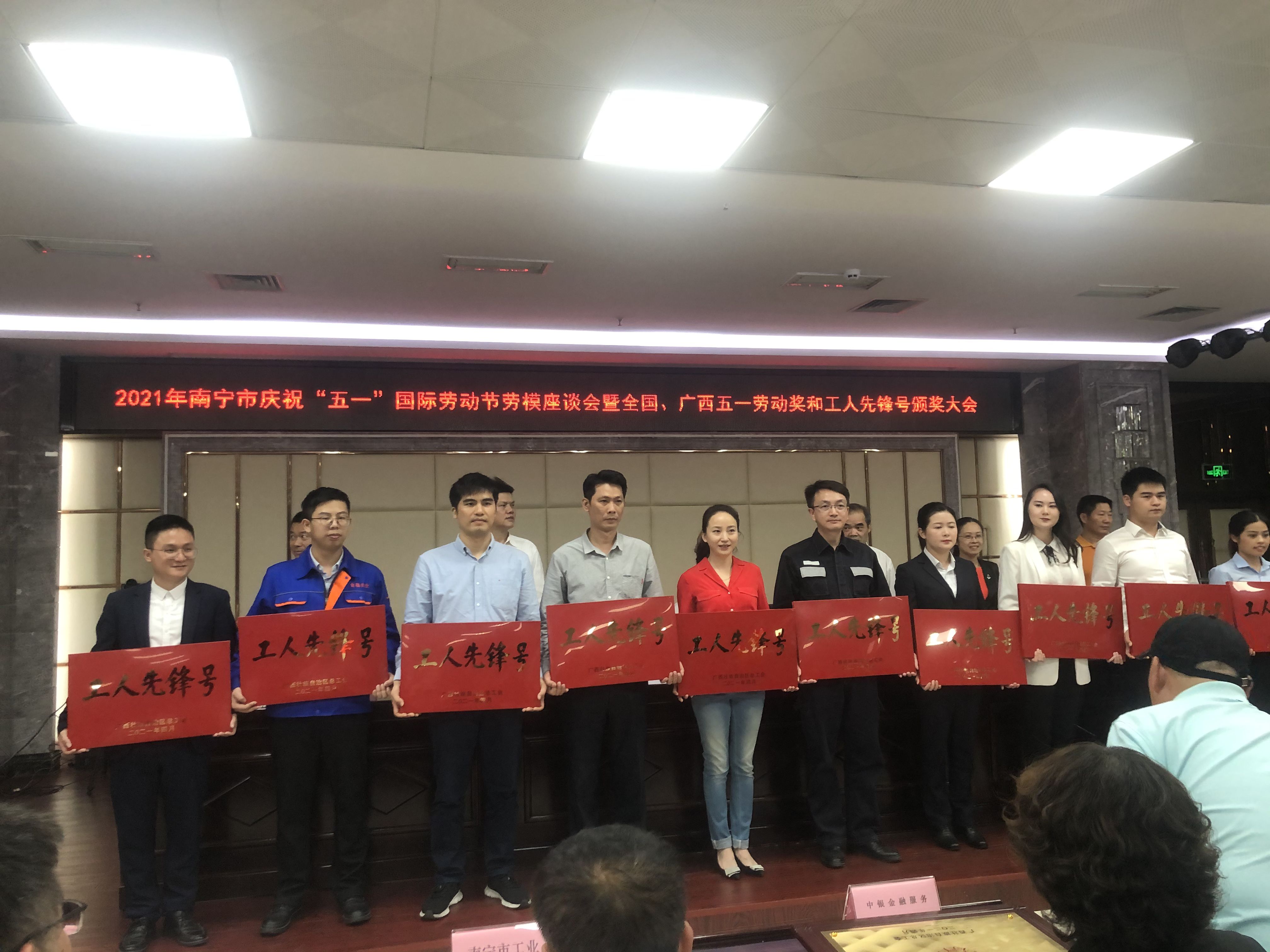 必发7790(中国区)电子集团-线上平台登录入口